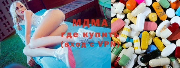 прущая мука Богданович